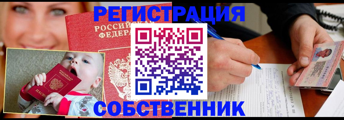форма 3 в Куртамыше